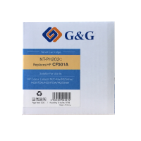 Mực in G&G Laser màu Cyan NT-PH202C