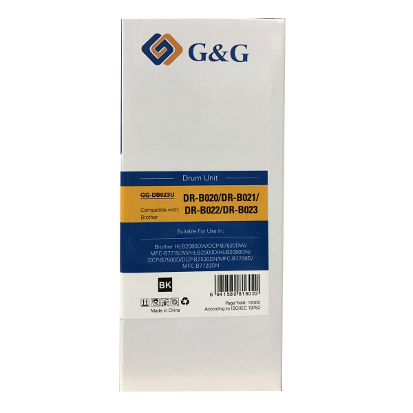 Drum máy in G&G GG-DB023U