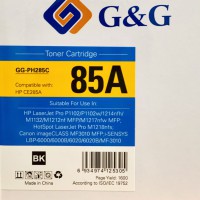 Mực in G&G Laser trắng đen BLACK GG-PH285C
