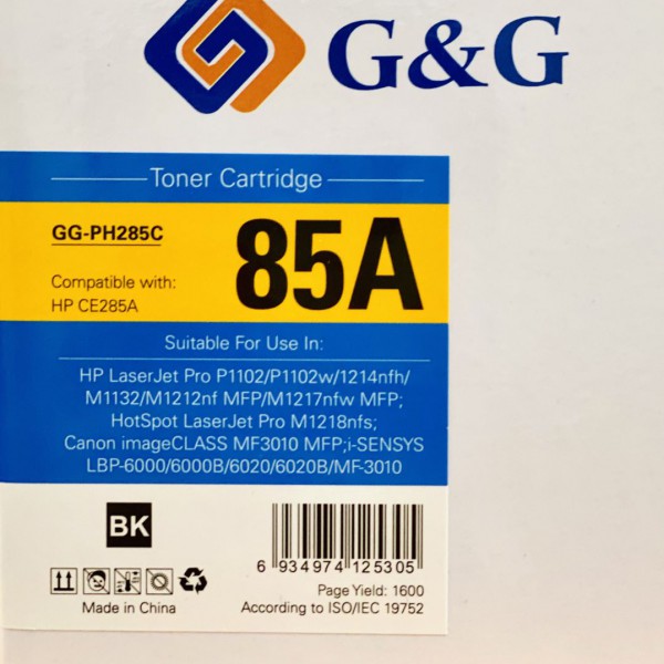 Mực in G&G Laser trắng đen BLACK GG-PH285C
