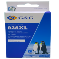 Mực in phun G&G màu Cyan NP-H-0935XLC